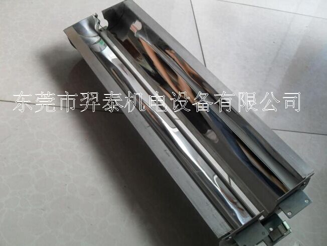 UV灯罩